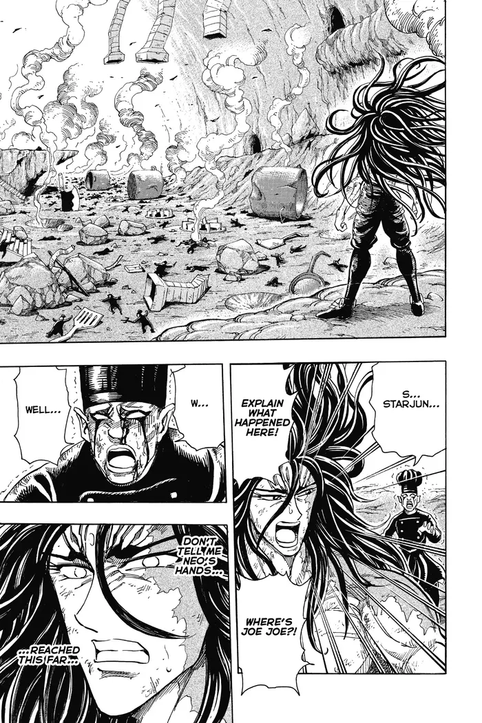 Toriko Chapter 260 image 15_optimized